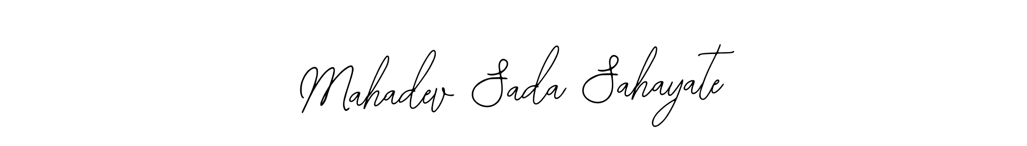 Make a beautiful signature design for name Mahadev Sada Sahayate. Use this online signature maker to create a handwritten signature for free. Mahadev Sada Sahayate signature style 12 images and pictures png