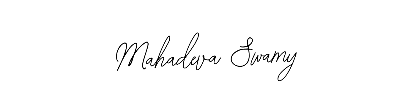 How to Draw Mahadeva Swamy signature style? Bearetta-2O07w is a latest design signature styles for name Mahadeva Swamy. Mahadeva Swamy signature style 12 images and pictures png