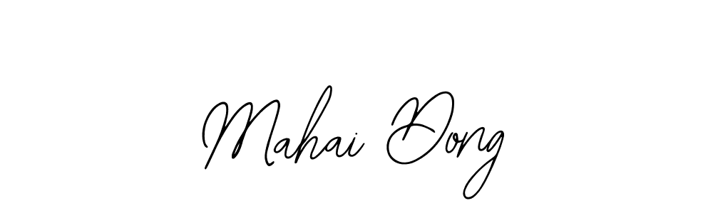 You should practise on your own different ways (Bearetta-2O07w) to write your name (Mahai Dong) in signature. don't let someone else do it for you. Mahai Dong signature style 12 images and pictures png