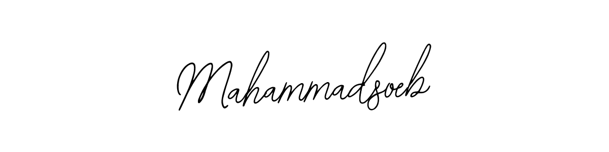 Best and Professional Signature Style for Mahammadsoeb. Bearetta-2O07w Best Signature Style Collection. Mahammadsoeb signature style 12 images and pictures png