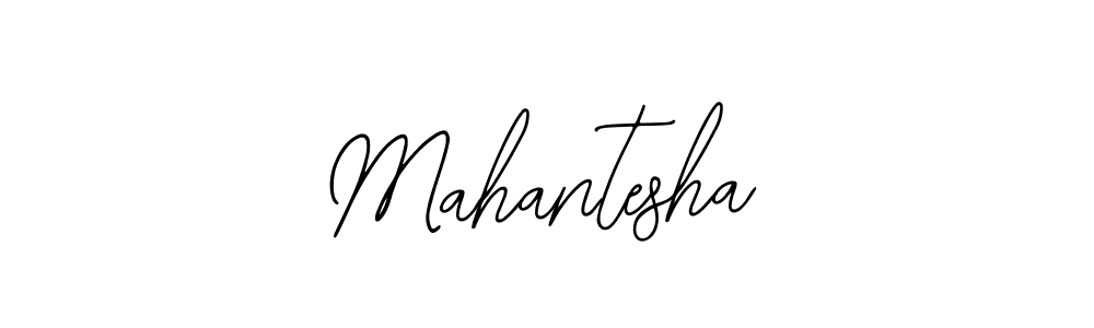 Bearetta-2O07w is a professional signature style that is perfect for those who want to add a touch of class to their signature. It is also a great choice for those who want to make their signature more unique. Get Mahantesha name to fancy signature for free. Mahantesha signature style 12 images and pictures png