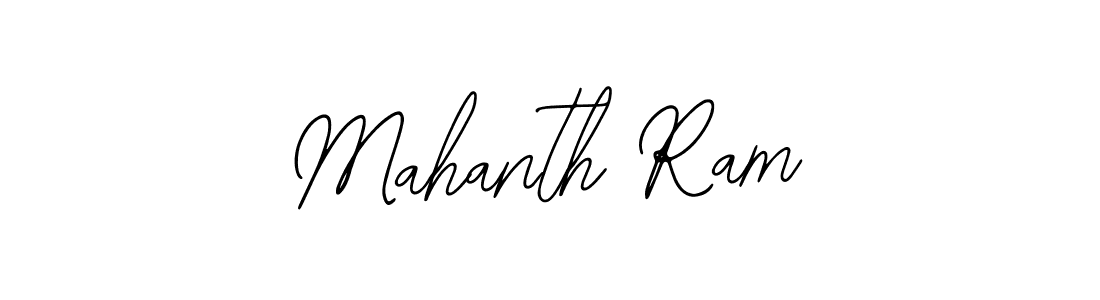 Make a beautiful signature design for name Mahanth Ram. Use this online signature maker to create a handwritten signature for free. Mahanth Ram signature style 12 images and pictures png