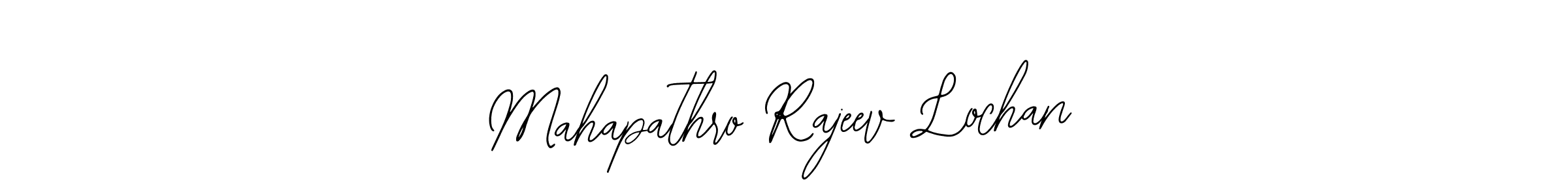 This is the best signature style for the Mahapathro Rajeev Lochan name. Also you like these signature font (Bearetta-2O07w). Mix name signature. Mahapathro Rajeev Lochan signature style 12 images and pictures png