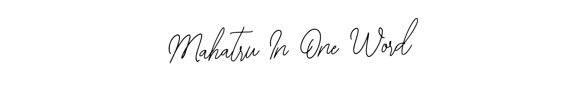 Best and Professional Signature Style for Mahatru In One Word. Bearetta-2O07w Best Signature Style Collection. Mahatru In One Word signature style 12 images and pictures png