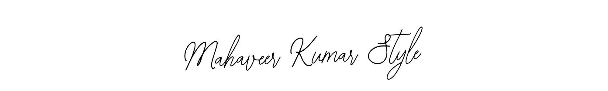 Make a beautiful signature design for name Mahaveer Kumar Style. Use this online signature maker to create a handwritten signature for free. Mahaveer Kumar Style signature style 12 images and pictures png