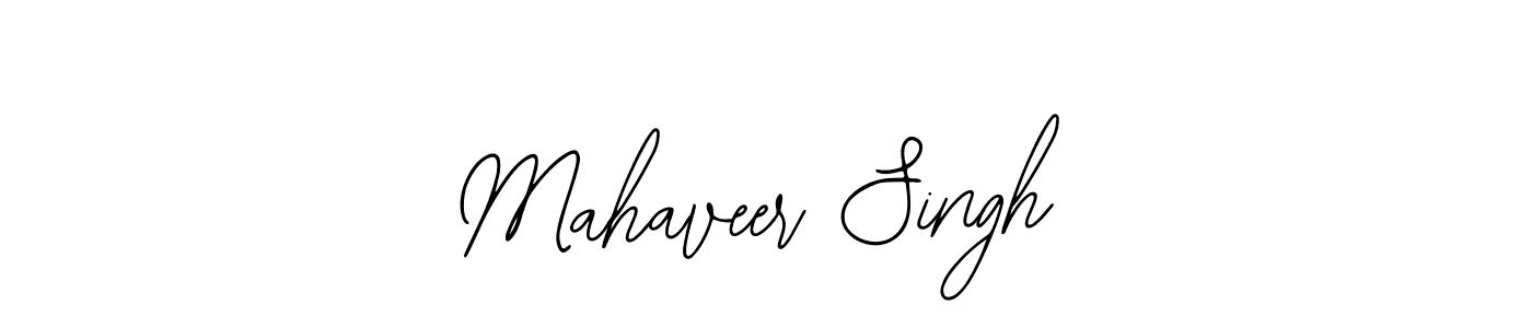 Make a beautiful signature design for name Mahaveer Singh. Use this online signature maker to create a handwritten signature for free. Mahaveer Singh signature style 12 images and pictures png