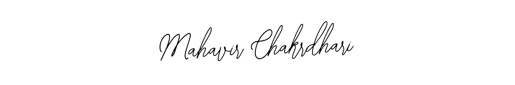 Use a signature maker to create a handwritten signature online. With this signature software, you can design (Bearetta-2O07w) your own signature for name Mahavir Chakrdhari. Mahavir Chakrdhari signature style 12 images and pictures png