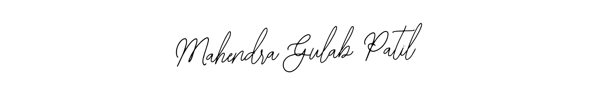 The best way (Bearetta-2O07w) to make a short signature is to pick only two or three words in your name. The name Mahendra Gulab Patil include a total of six letters. For converting this name. Mahendra Gulab Patil signature style 12 images and pictures png