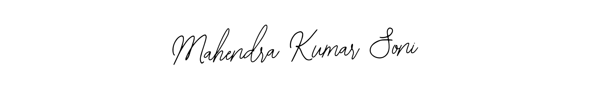 Here are the top 10 professional signature styles for the name Mahendra Kumar Soni. These are the best autograph styles you can use for your name. Mahendra Kumar Soni signature style 12 images and pictures png