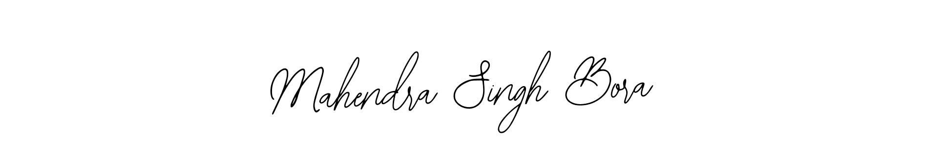 Make a beautiful signature design for name Mahendra Singh Bora. Use this online signature maker to create a handwritten signature for free. Mahendra Singh Bora signature style 12 images and pictures png