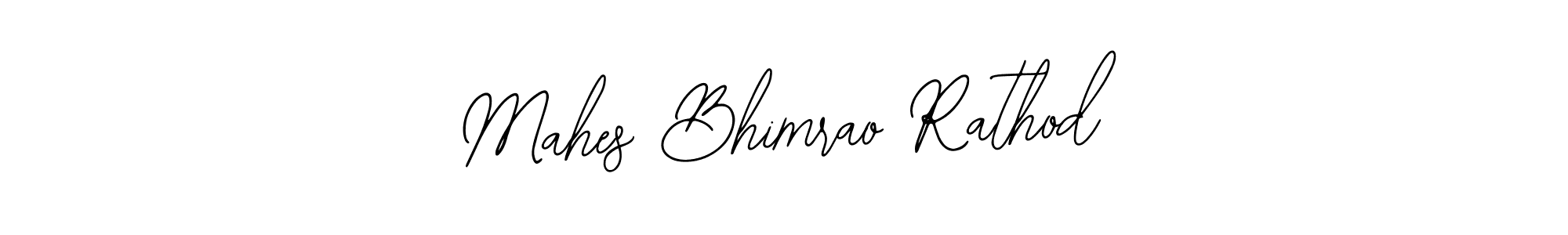 Make a beautiful signature design for name Mahes Bhimrao Rathod. Use this online signature maker to create a handwritten signature for free. Mahes Bhimrao Rathod signature style 12 images and pictures png