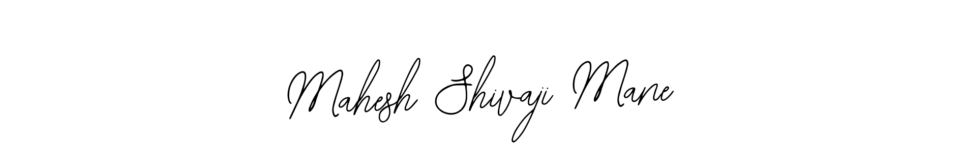 Here are the top 10 professional signature styles for the name Mahesh Shivaji Mane. These are the best autograph styles you can use for your name. Mahesh Shivaji Mane signature style 12 images and pictures png