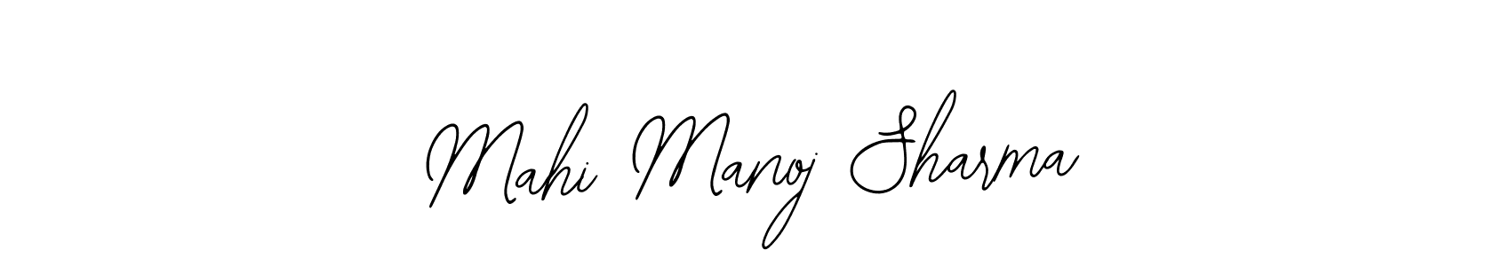 Check out images of Autograph of Mahi Manoj Sharma name. Actor Mahi Manoj Sharma Signature Style. Bearetta-2O07w is a professional sign style online. Mahi Manoj Sharma signature style 12 images and pictures png
