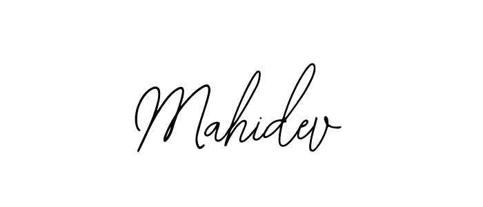 Make a beautiful signature design for name Mahidev. Use this online signature maker to create a handwritten signature for free. Mahidev signature style 12 images and pictures png