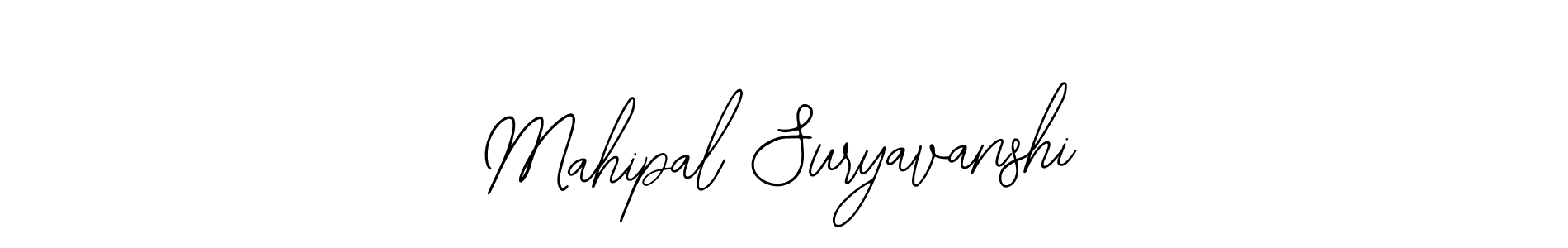 if you are searching for the best signature style for your name Mahipal Suryavanshi. so please give up your signature search. here we have designed multiple signature styles  using Bearetta-2O07w. Mahipal Suryavanshi signature style 12 images and pictures png