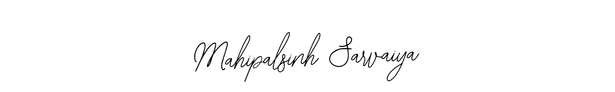 Bearetta-2O07w is a professional signature style that is perfect for those who want to add a touch of class to their signature. It is also a great choice for those who want to make their signature more unique. Get Mahipalsinh Sarvaiya name to fancy signature for free. Mahipalsinh Sarvaiya signature style 12 images and pictures png