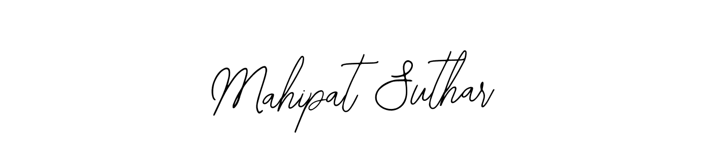 Similarly Bearetta-2O07w is the best handwritten signature design. Signature creator online .You can use it as an online autograph creator for name Mahipat Suthar. Mahipat Suthar signature style 12 images and pictures png