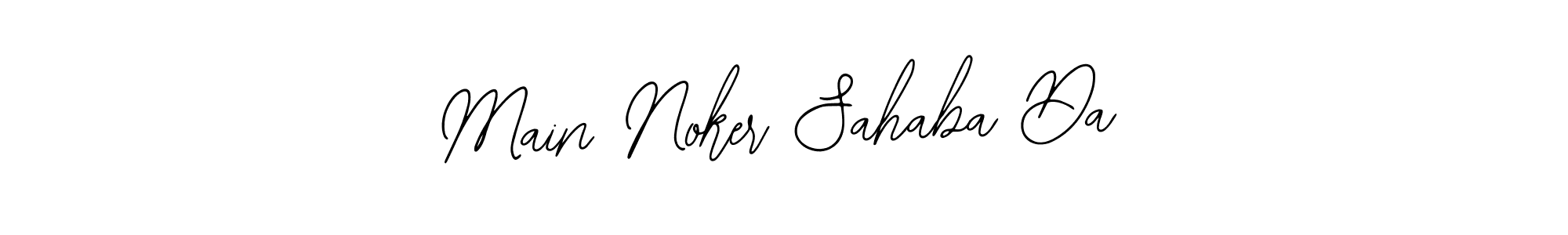 How to Draw Main Noker Sahaba Da signature style? Bearetta-2O07w is a latest design signature styles for name Main Noker Sahaba Da. Main Noker Sahaba Da signature style 12 images and pictures png
