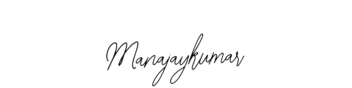 Make a beautiful signature design for name Manajaykumar. Use this online signature maker to create a handwritten signature for free. Manajaykumar signature style 12 images and pictures png