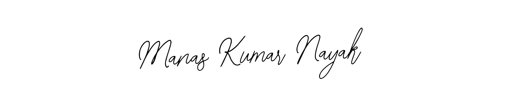 Create a beautiful signature design for name Manas Kumar Nayak. With this signature (Bearetta-2O07w) fonts, you can make a handwritten signature for free. Manas Kumar Nayak signature style 12 images and pictures png