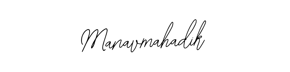 This is the best signature style for the Manavmahadik name. Also you like these signature font (Bearetta-2O07w). Mix name signature. Manavmahadik signature style 12 images and pictures png