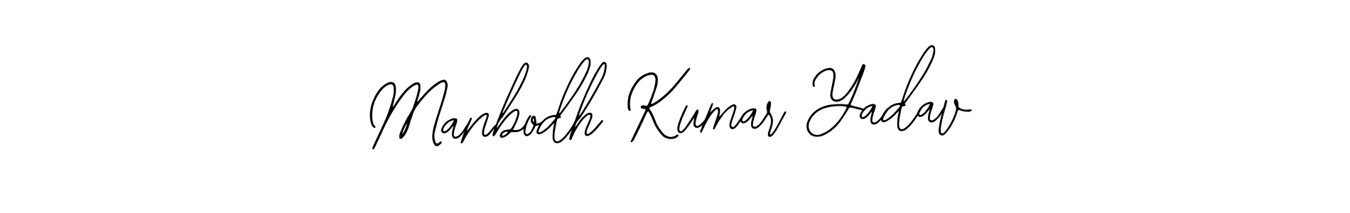 Use a signature maker to create a handwritten signature online. With this signature software, you can design (Bearetta-2O07w) your own signature for name Manbodh Kumar Yadav. Manbodh Kumar Yadav signature style 12 images and pictures png