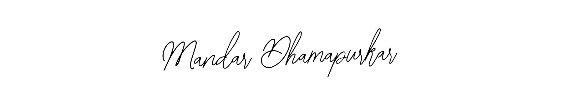 Make a beautiful signature design for name Mandar Dhamapurkar. Use this online signature maker to create a handwritten signature for free. Mandar Dhamapurkar signature style 12 images and pictures png