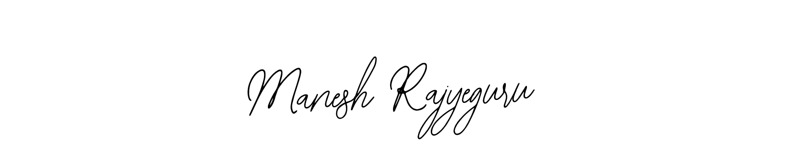 Make a beautiful signature design for name Manesh Rajyeguru. Use this online signature maker to create a handwritten signature for free. Manesh Rajyeguru signature style 12 images and pictures png