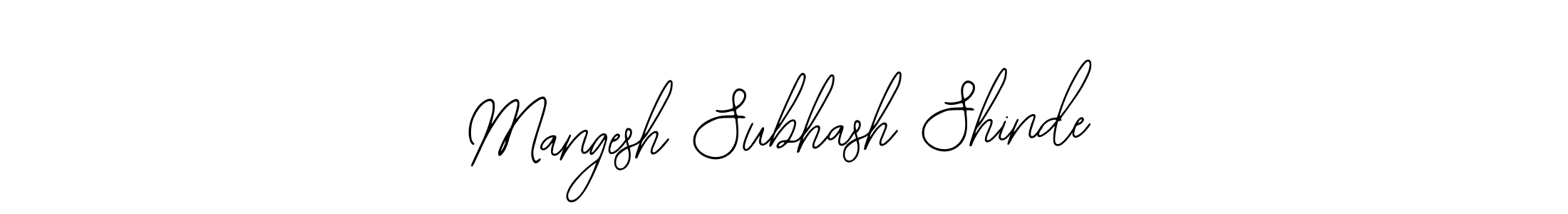 Make a beautiful signature design for name Mangesh Subhash Shinde. Use this online signature maker to create a handwritten signature for free. Mangesh Subhash Shinde signature style 12 images and pictures png