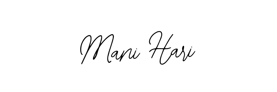 Make a beautiful signature design for name Mani Hari. Use this online signature maker to create a handwritten signature for free. Mani Hari signature style 12 images and pictures png