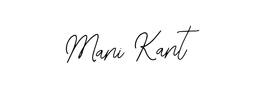 You should practise on your own different ways (Bearetta-2O07w) to write your name (Mani Kant) in signature. don't let someone else do it for you. Mani Kant signature style 12 images and pictures png