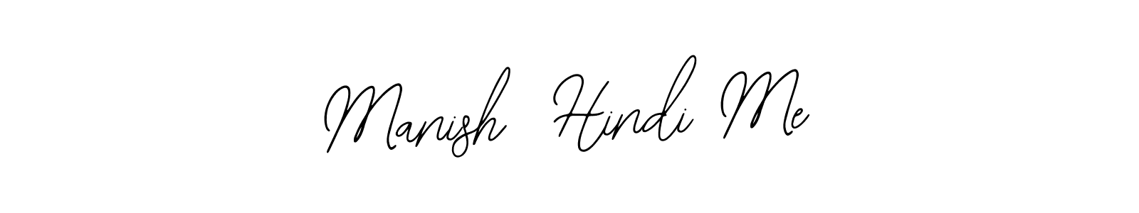 Also You can easily find your signature by using the search form. We will create Manish  Hindi Me name handwritten signature images for you free of cost using Bearetta-2O07w sign style. Manish  Hindi Me signature style 12 images and pictures png