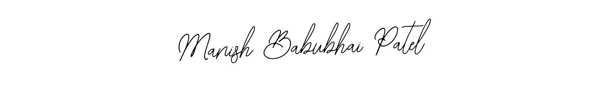 Make a beautiful signature design for name Manish Babubhai Patel. Use this online signature maker to create a handwritten signature for free. Manish Babubhai Patel signature style 12 images and pictures png