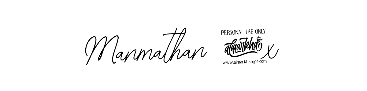 You should practise on your own different ways (Bearetta-2O07w) to write your name (Manmathan 2x) in signature. don't let someone else do it for you. Manmathan 2x signature style 12 images and pictures png