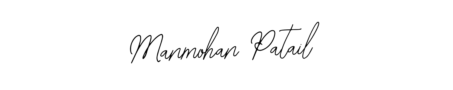 Use a signature maker to create a handwritten signature online. With this signature software, you can design (Bearetta-2O07w) your own signature for name Manmohan Patail. Manmohan Patail signature style 12 images and pictures png