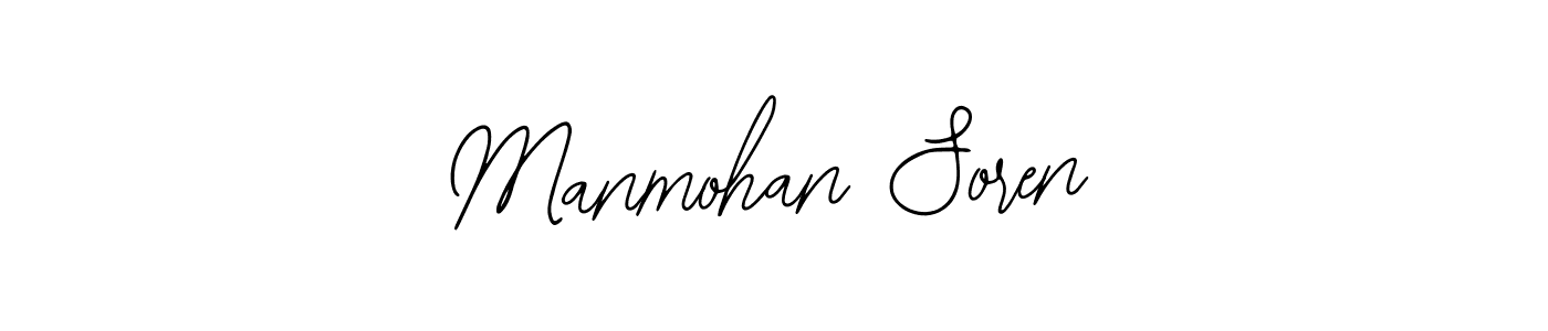 Make a beautiful signature design for name Manmohan Soren. Use this online signature maker to create a handwritten signature for free. Manmohan Soren signature style 12 images and pictures png