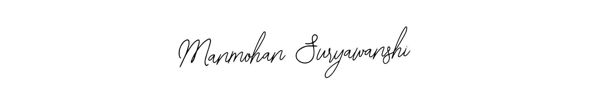 This is the best signature style for the Manmohan Suryawanshi name. Also you like these signature font (Bearetta-2O07w). Mix name signature. Manmohan Suryawanshi signature style 12 images and pictures png