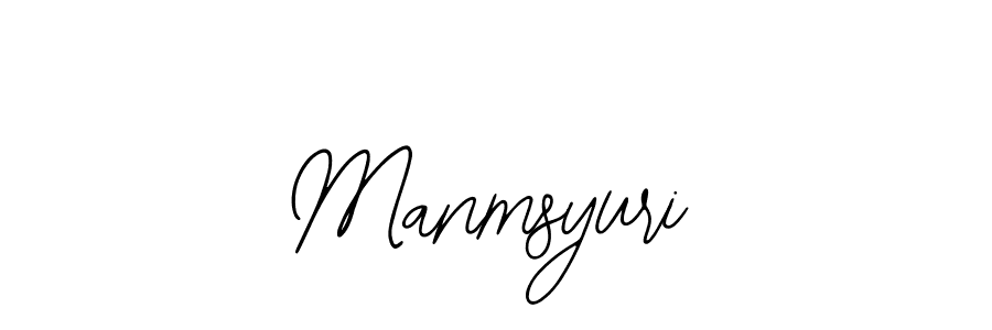 Check out images of Autograph of Manmsyuri name. Actor Manmsyuri Signature Style. Bearetta-2O07w is a professional sign style online. Manmsyuri signature style 12 images and pictures png