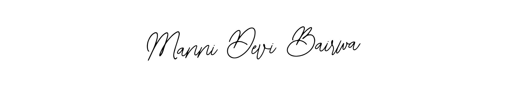 The best way (Bearetta-2O07w) to make a short signature is to pick only two or three words in your name. The name Manni Devi Bairwa include a total of six letters. For converting this name. Manni Devi Bairwa signature style 12 images and pictures png