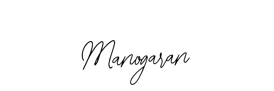 Best and Professional Signature Style for Manogaran. Bearetta-2O07w Best Signature Style Collection. Manogaran signature style 12 images and pictures png