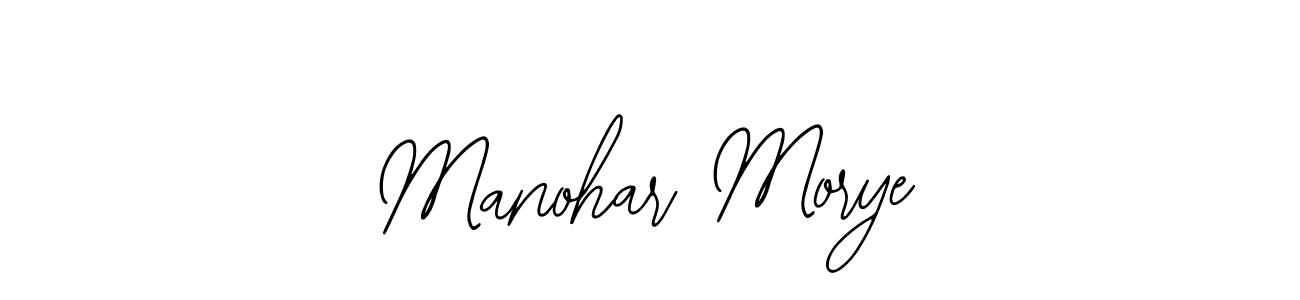 Check out images of Autograph of Manohar Morye name. Actor Manohar Morye Signature Style. Bearetta-2O07w is a professional sign style online. Manohar Morye signature style 12 images and pictures png