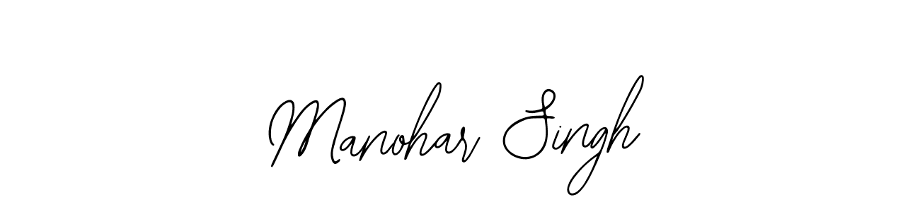 Here are the top 10 professional signature styles for the name Manohar Singh. These are the best autograph styles you can use for your name. Manohar Singh signature style 12 images and pictures png