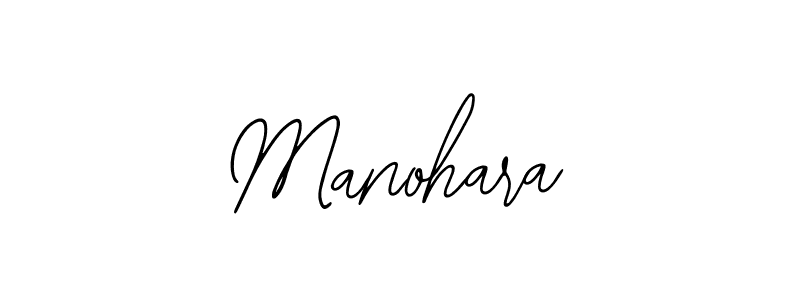 The best way (Bearetta-2O07w) to make a short signature is to pick only two or three words in your name. The name Manohara include a total of six letters. For converting this name. Manohara signature style 12 images and pictures png