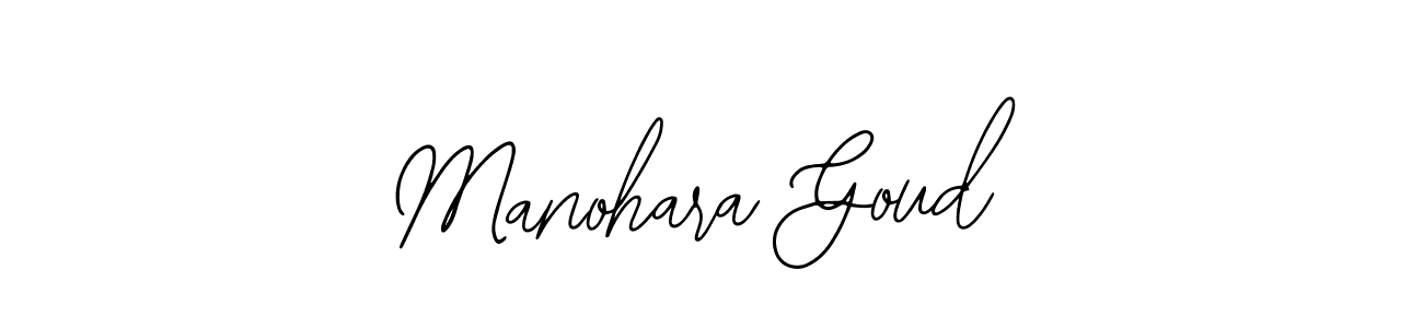 if you are searching for the best signature style for your name Manohara Goud. so please give up your signature search. here we have designed multiple signature styles  using Bearetta-2O07w. Manohara Goud signature style 12 images and pictures png