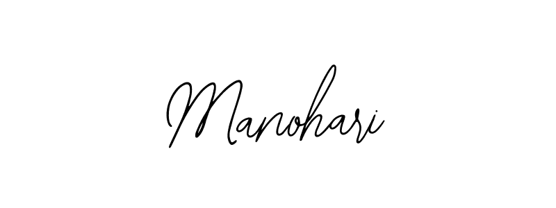 How to make Manohari name signature. Use Bearetta-2O07w style for creating short signs online. This is the latest handwritten sign. Manohari signature style 12 images and pictures png