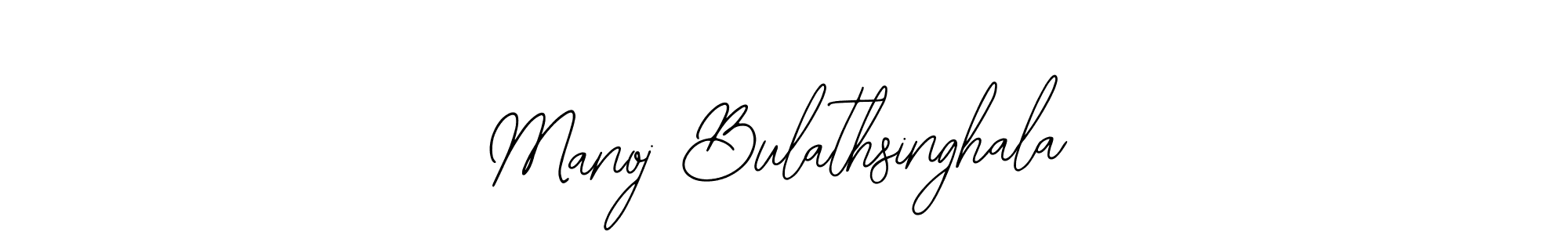 Bearetta-2O07w is a professional signature style that is perfect for those who want to add a touch of class to their signature. It is also a great choice for those who want to make their signature more unique. Get Manoj Bulathsinghala name to fancy signature for free. Manoj Bulathsinghala signature style 12 images and pictures png