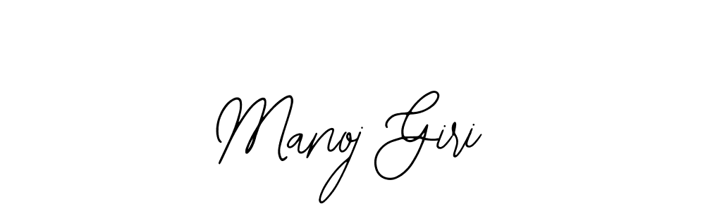 Make a beautiful signature design for name Manoj Giri. Use this online signature maker to create a handwritten signature for free. Manoj Giri signature style 12 images and pictures png