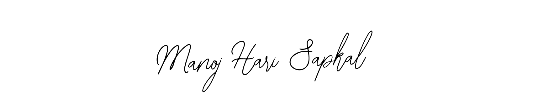 This is the best signature style for the Manoj Hari Sapkal name. Also you like these signature font (Bearetta-2O07w). Mix name signature. Manoj Hari Sapkal signature style 12 images and pictures png