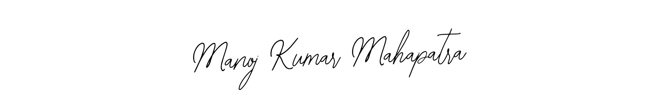 The best way (Bearetta-2O07w) to make a short signature is to pick only two or three words in your name. The name Manoj Kumar Mahapatra include a total of six letters. For converting this name. Manoj Kumar Mahapatra signature style 12 images and pictures png