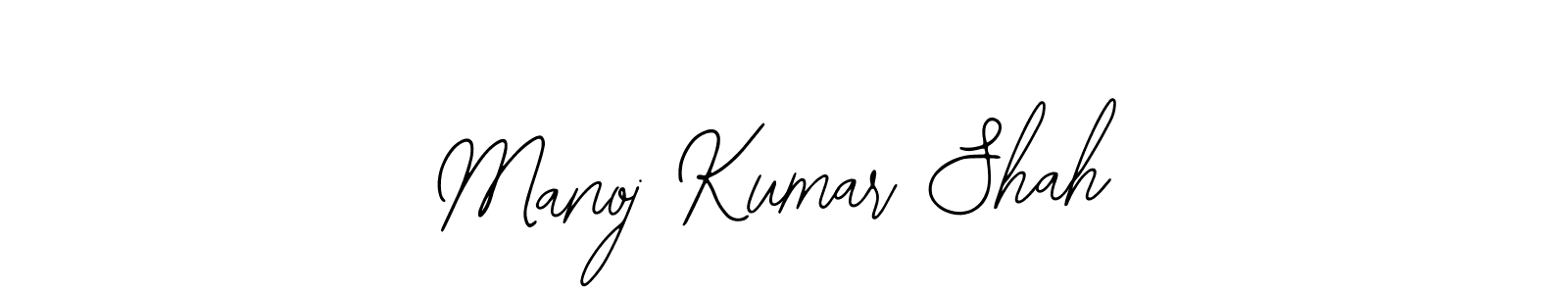 Here are the top 10 professional signature styles for the name Manoj Kumar Shah. These are the best autograph styles you can use for your name. Manoj Kumar Shah signature style 12 images and pictures png